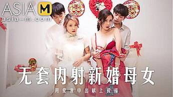 Visit Asian Porn!